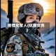疫情女军人(抗疫女兵)