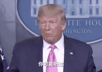 疫情动态uc/疫情动态清0是谁提出的-第3张图片